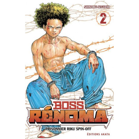 BOSS RENOMA TOME 2