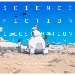 SCIENCE FICTION ILLUSTRATION /ANGLAIS/JAPONAIS