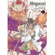 SHIGURUI - TOME 7