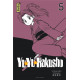 YUYU HAKUSHO STAR EDITION - TOME 5