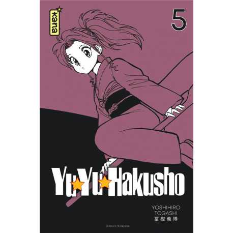 YUYU HAKUSHO STAR EDITION - TOME 5