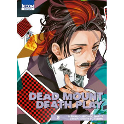 DEAD MOUNT DEATH PLAY T08