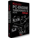 PC-ENGINE TURBOGRAFX-16 PC-FX ANTHOLOGIE