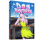 DOG BISCUITS HC