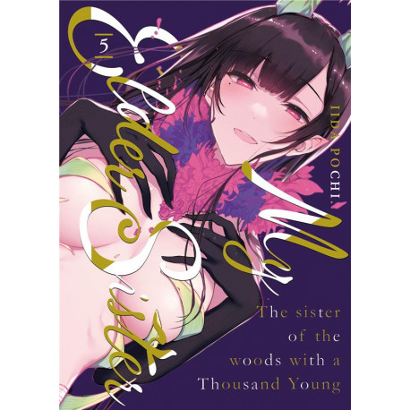 MY ELDER SISTER - TOME 5
