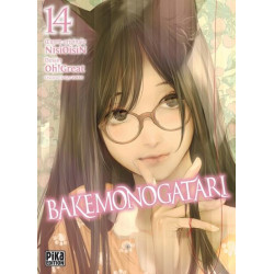 BAKEMONOGATARI T14