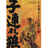 LONE WOLF & CUB T03 (NOUVELLE EDITION)