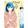 MOBUKO NO KOI T02