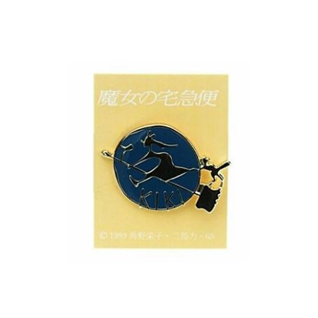 KIKI LA PETITE SORCIERE - PINS KIKI