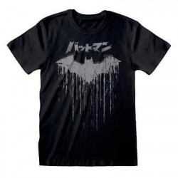 BATMAN JAPANESE LOGO DISTRESSED T-SHIRT TAILLE L