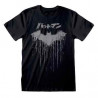 BATMAN JAPANESE LOGO DISTRESSED T-SHIRT TAILLE S