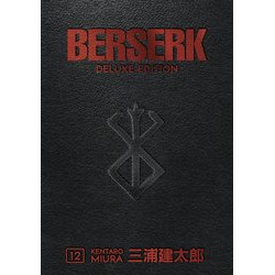 BERSERK DELUXE EDITION HC VOL 12