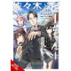 SASAKI PEEPS GN VOL 1
