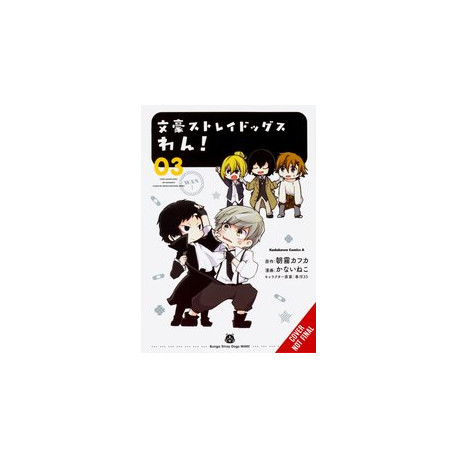 BUNGO STRAY DOGS WAN GN VOL 3