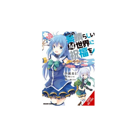 KONOSUBA GOD BLESSING WONDERFUL WORLD GN VOL 14