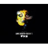 ART OF LOVE DEATH ROBOTS