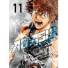AO ASHI T11
