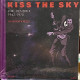 KISS THE SKY EDITION SPECIALE (MOMIE)