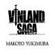 VINLAND SAGA - TOME 26 - VOL26