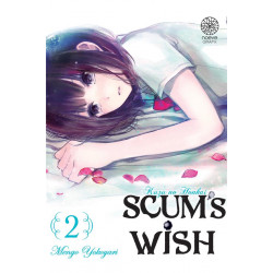 SCUM'S WISH T02