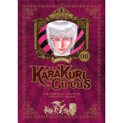 KARAKURI CIRCUS - TOME 8 - PERFECT EDITION