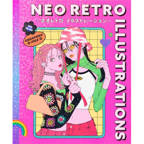 NEO RETRO ILLUSTRATIONS /JAPONAIS