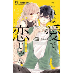 LOVELY LOVELESS ROMANCE T03