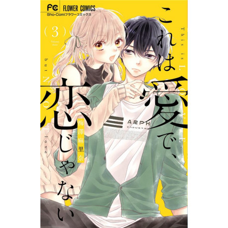 LOVELY LOVELESS ROMANCE T03