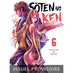 SOTEN NO KEN T06