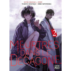 MEURTRES DANS LE DECAGONE T02