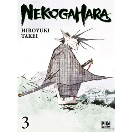 NEKOGAHARA T03