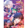 RISING OF THE SHIELD HERO (THE) - T21 - THE RISING OF THE SHIELD HERO - VOL. 21