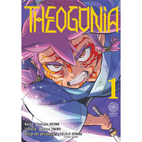 THEOGONIA T01