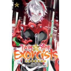 TWIN STAR EXORCISTS ONMYOJI GN VOL 27