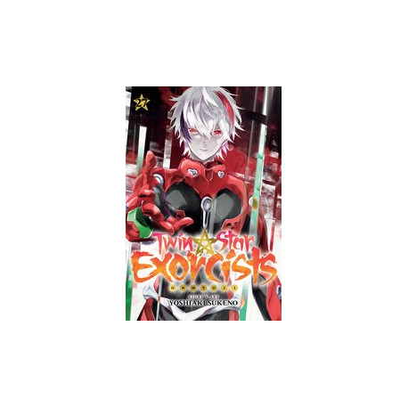 TWIN STAR EXORCISTS ONMYOJI GN VOL 27