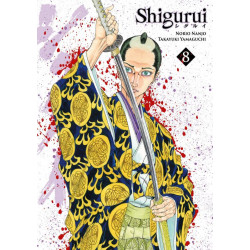 SHIGURUI - TOME 8