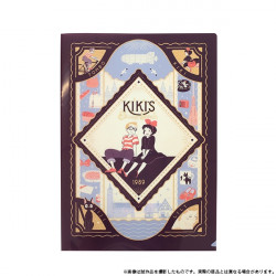 CHEMISE ART DECO A4 - KIKI LA PETITE SORCIERE