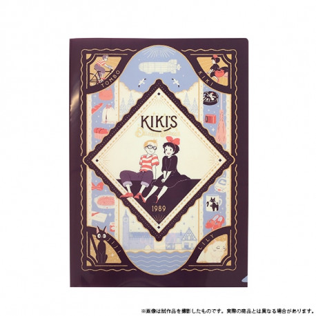 CHEMISE ART DECO A4 - KIKI LA PETITE SORCIERE
