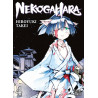 NEKOGAHARA T04