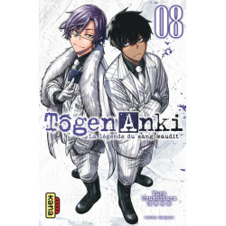 TOGEN ANKI - LA LEGENDE DU SANG MAUDIT - TOME 8