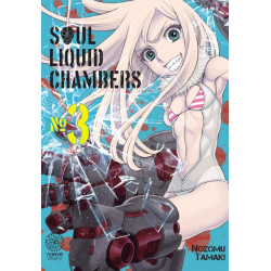 SOUL LIQUID CHAMBERS T03