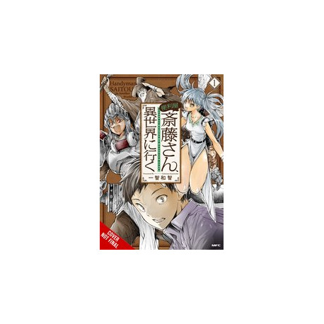HANDYMAN SAITO IN ANOTHER WORLD GN VOL 1