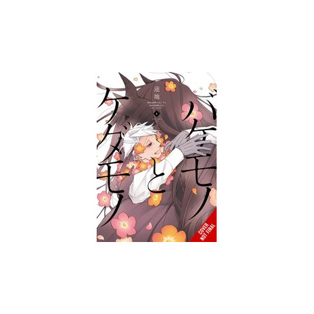 MONSTER BEAST GN VOL 4