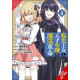 MAGICAL REVOLUTION REINCARNATED PRINCESS LADY GN VOL 4