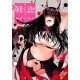 VAL X LOVE GN VOL 14