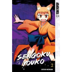 SENGOKU YOUKO GN VOL 2