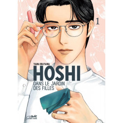 HOSHI DANS LE JARDIN DES FILLES VOL.1