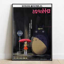 TOTORO TABLEAU 35X50 AFFICHE JAPONAISE