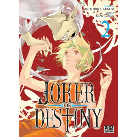JOKER OF DESTINY T02
