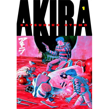 AKIRA KODANSHA ED GN VOL 01